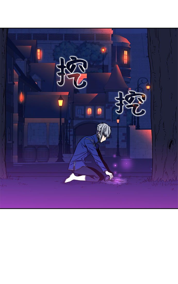 第34话122