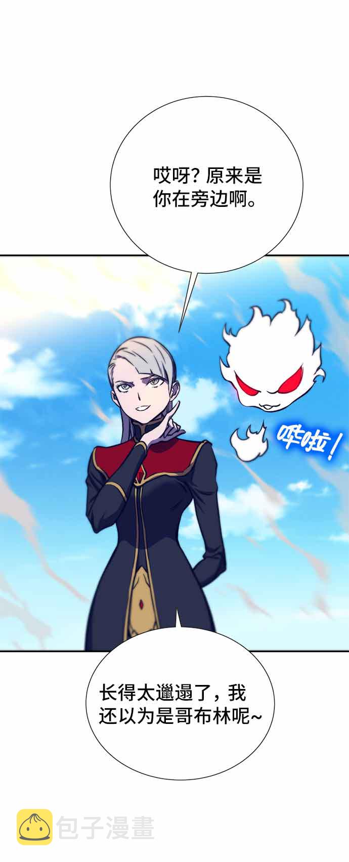 第13话67