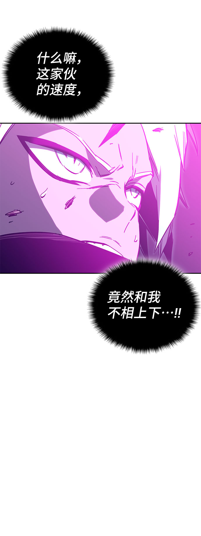 第45话128
