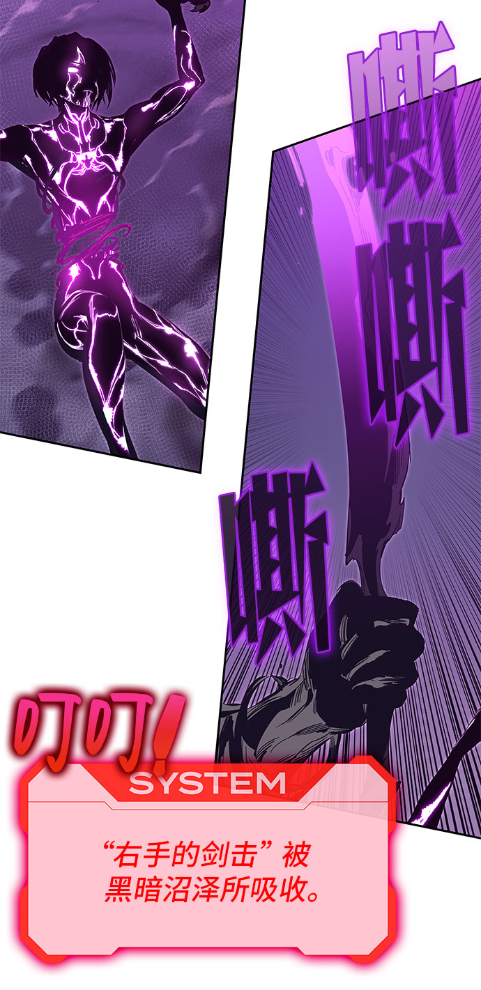 第49话139