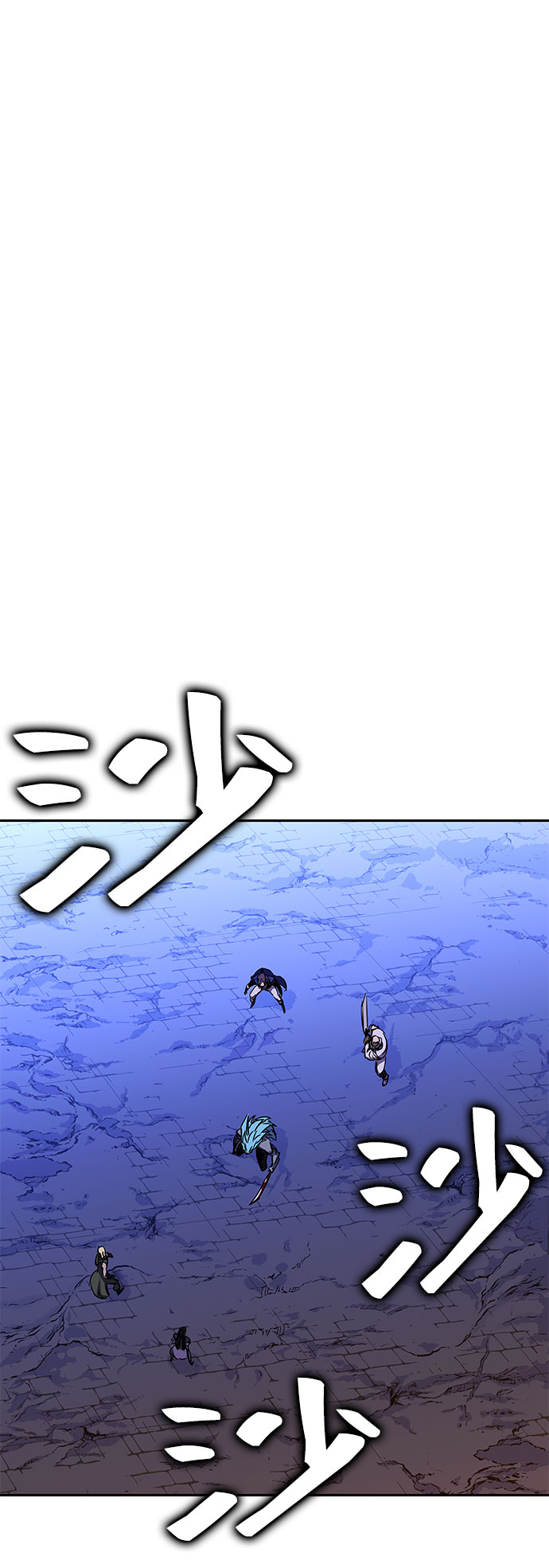 第20话53