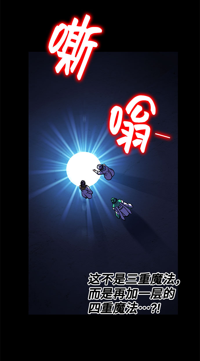 第18话72