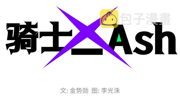 第45话1