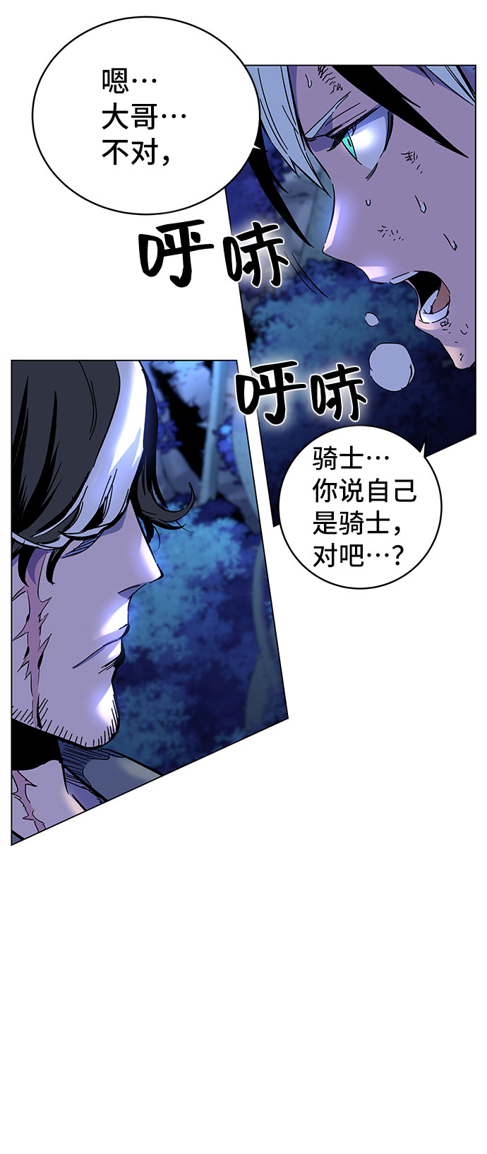第1话341