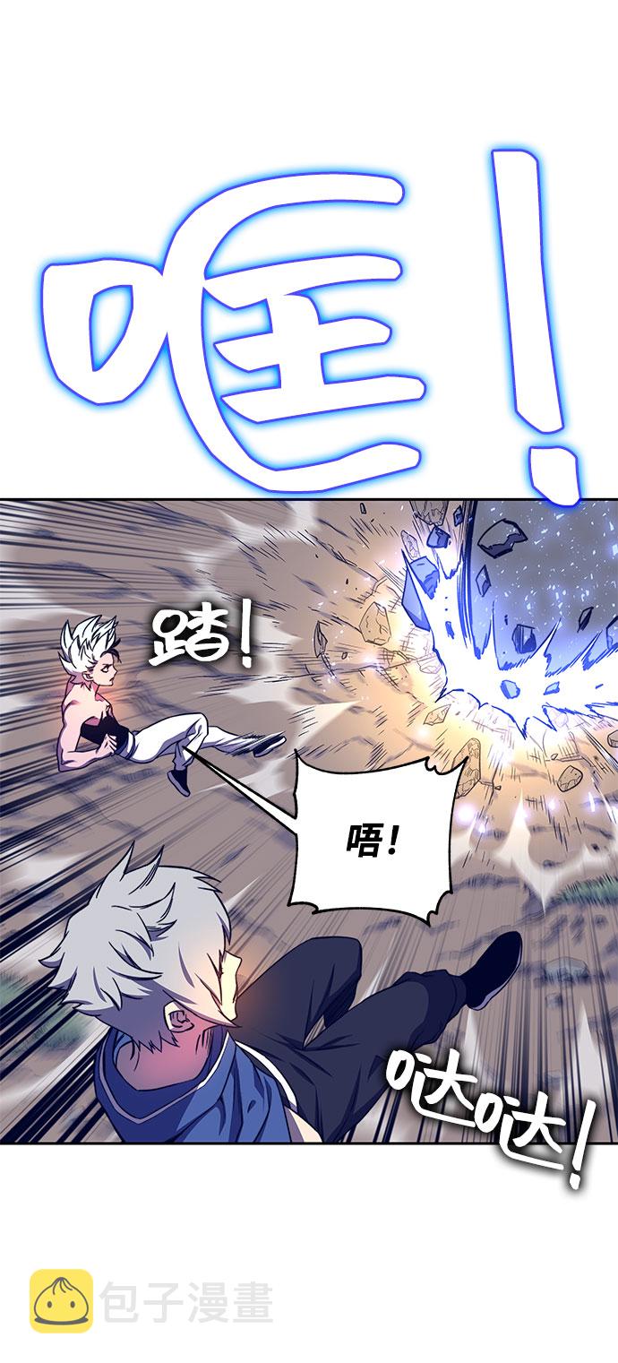 第9话42