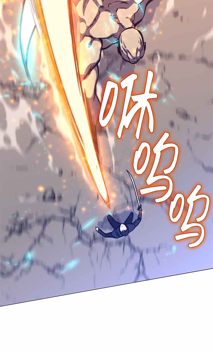 第14话9