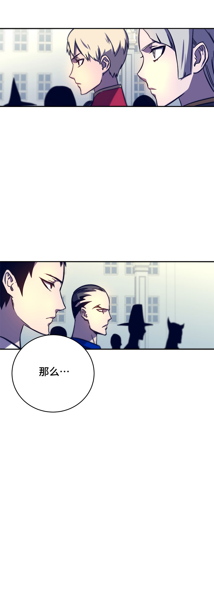 第10话99