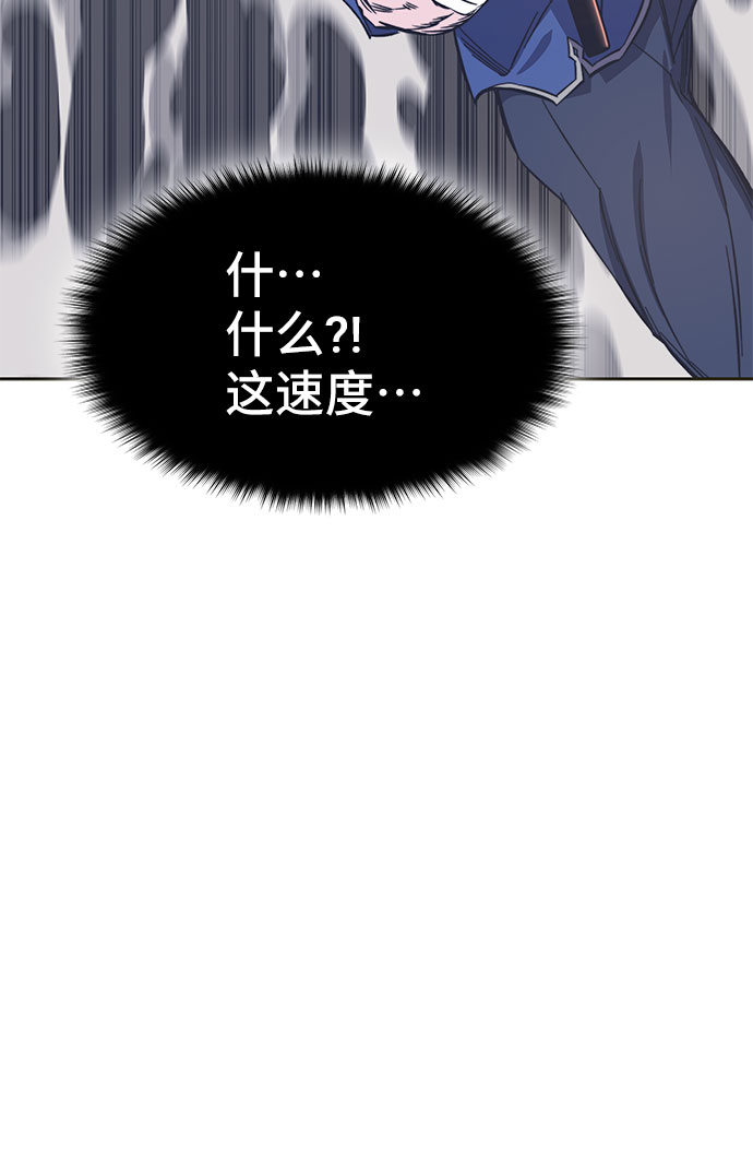 第34话61