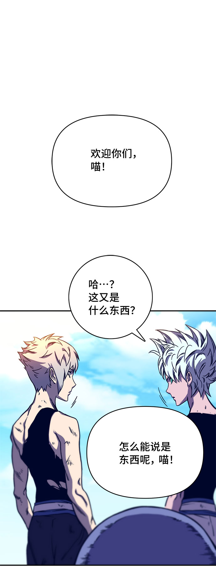 第10话40