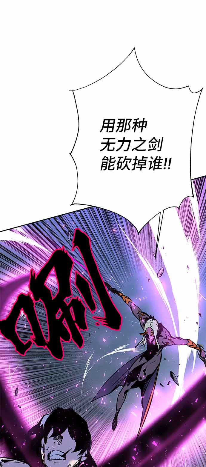 第4话108