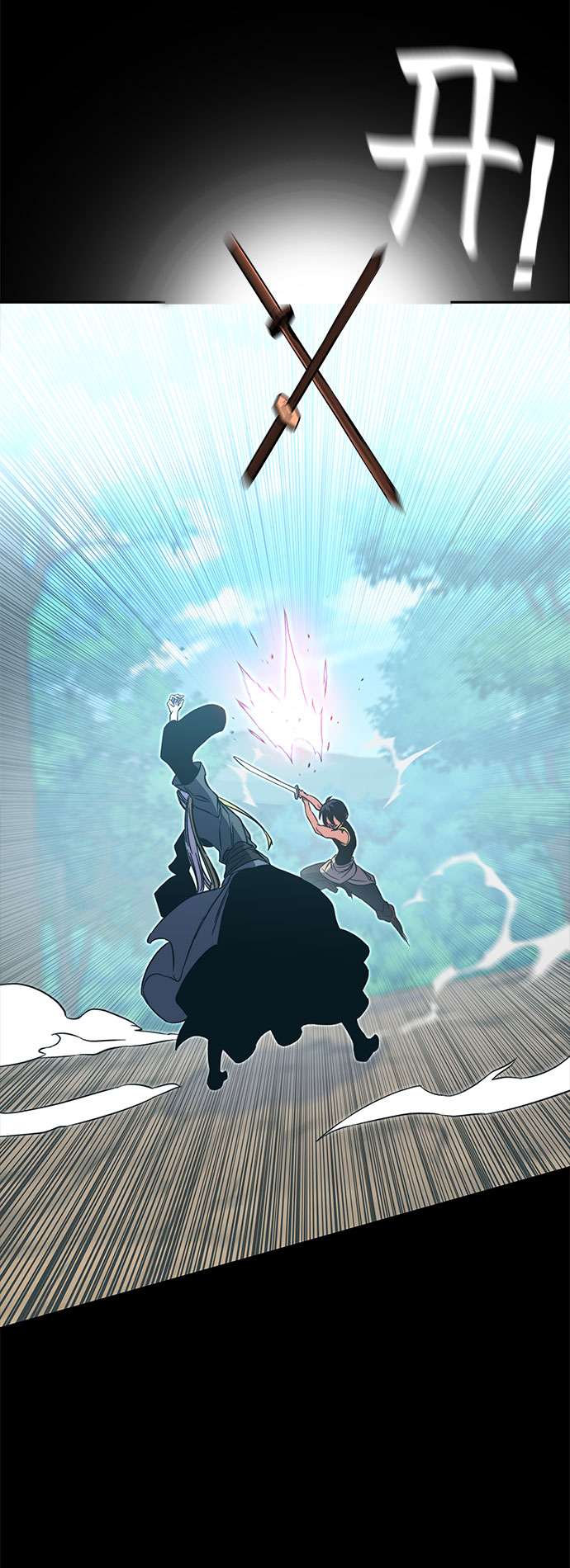 第50话36