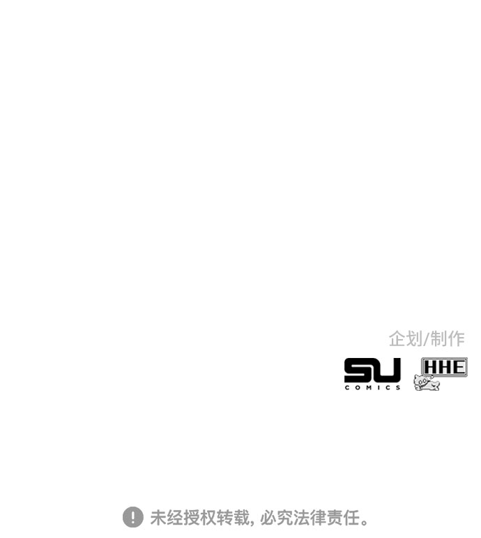第8话81