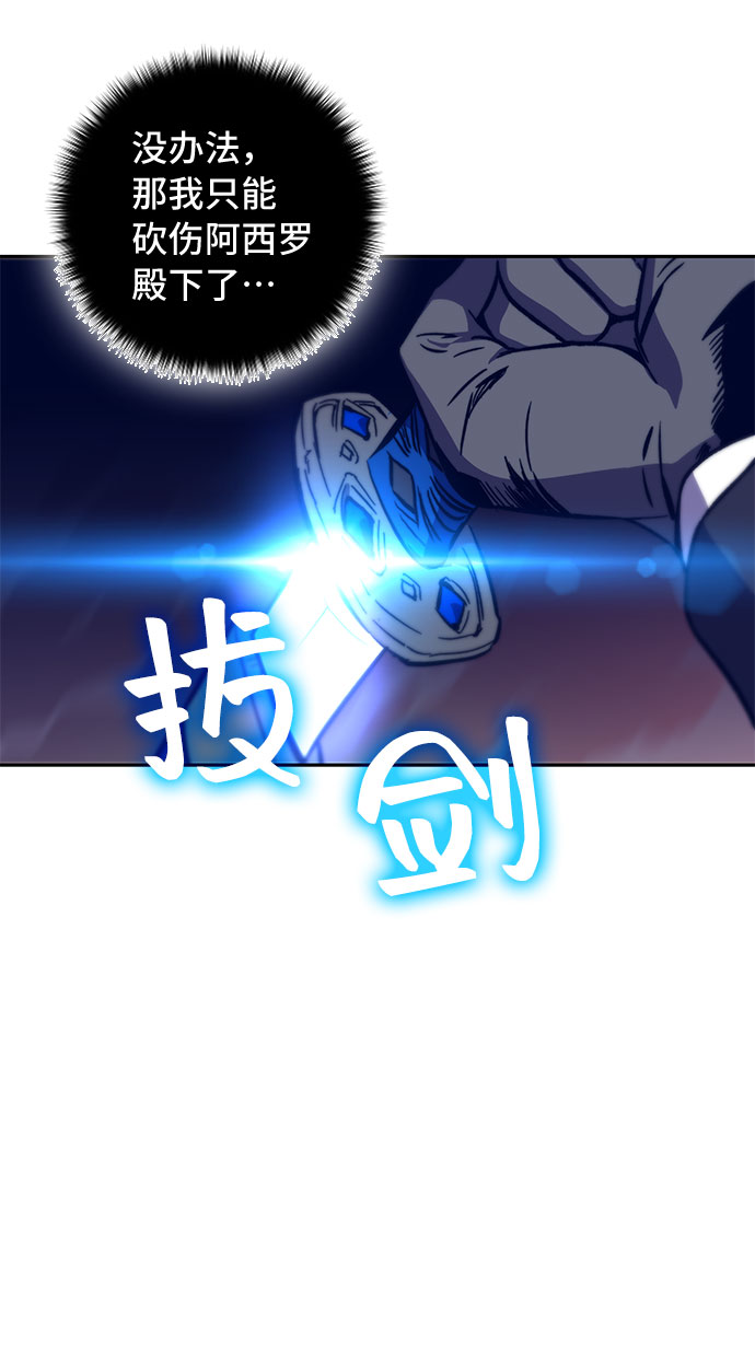 第11话119
