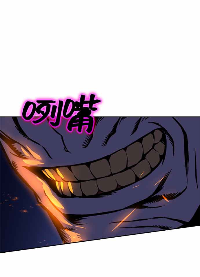 第15话78