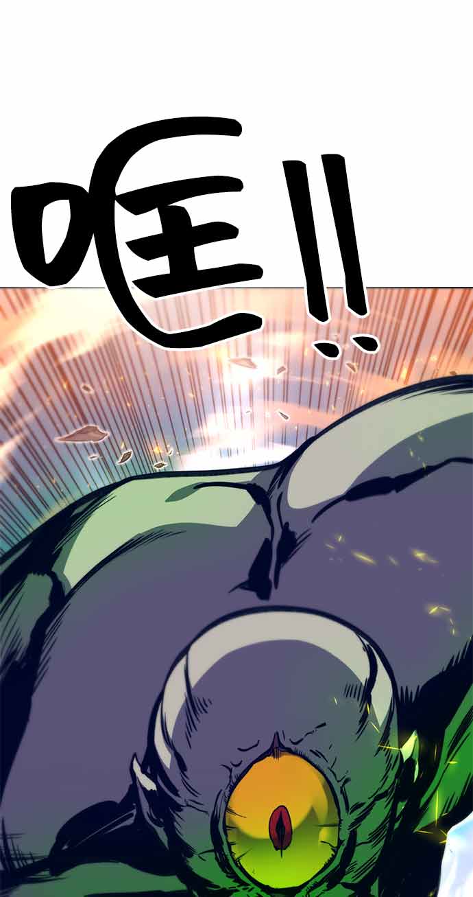 第14话87