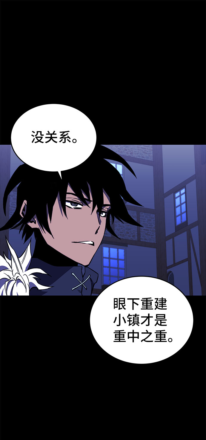 第28话25