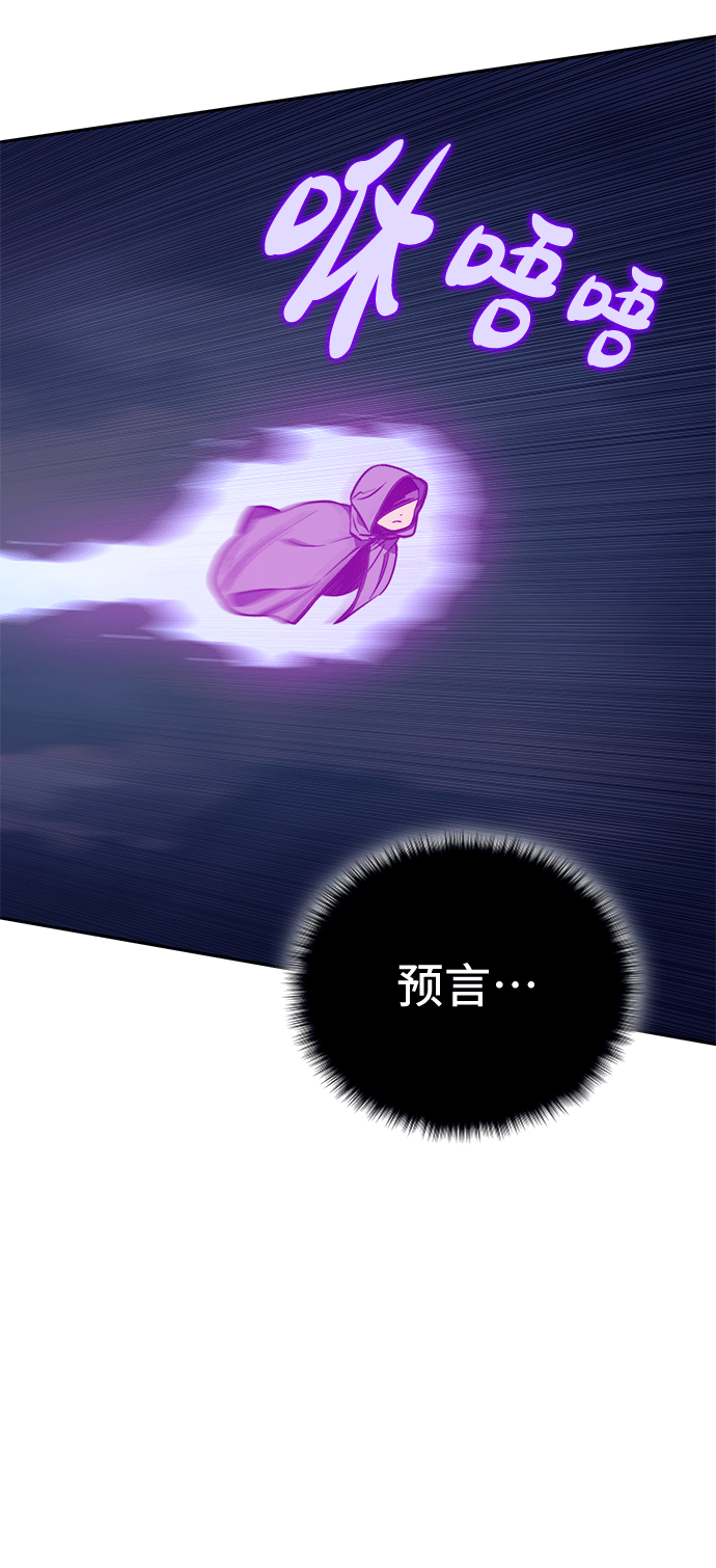 第46话46