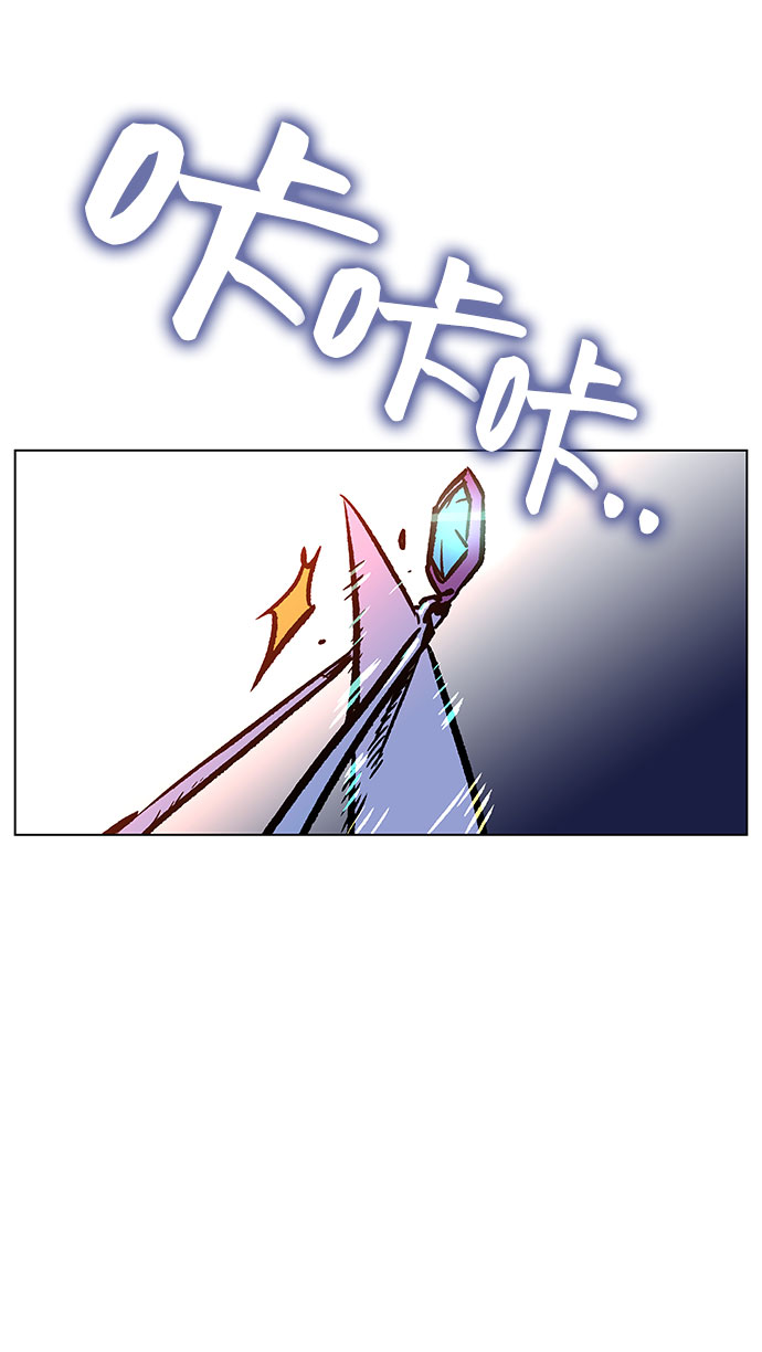 第1话259