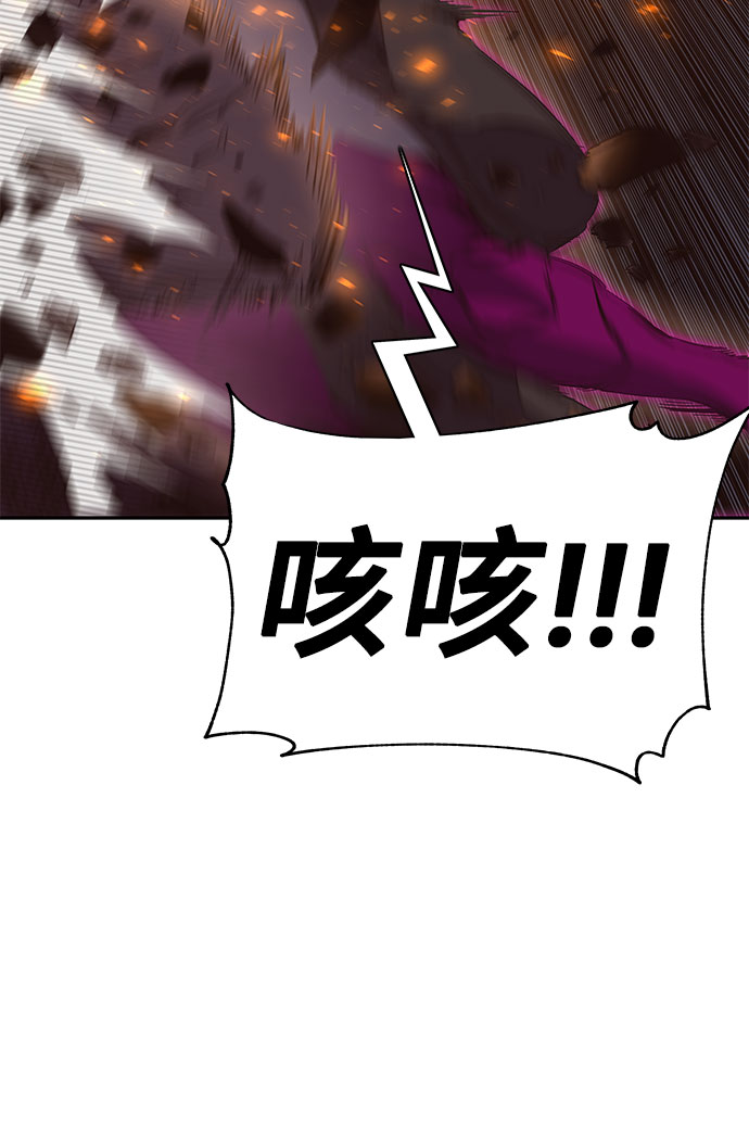 第48话72