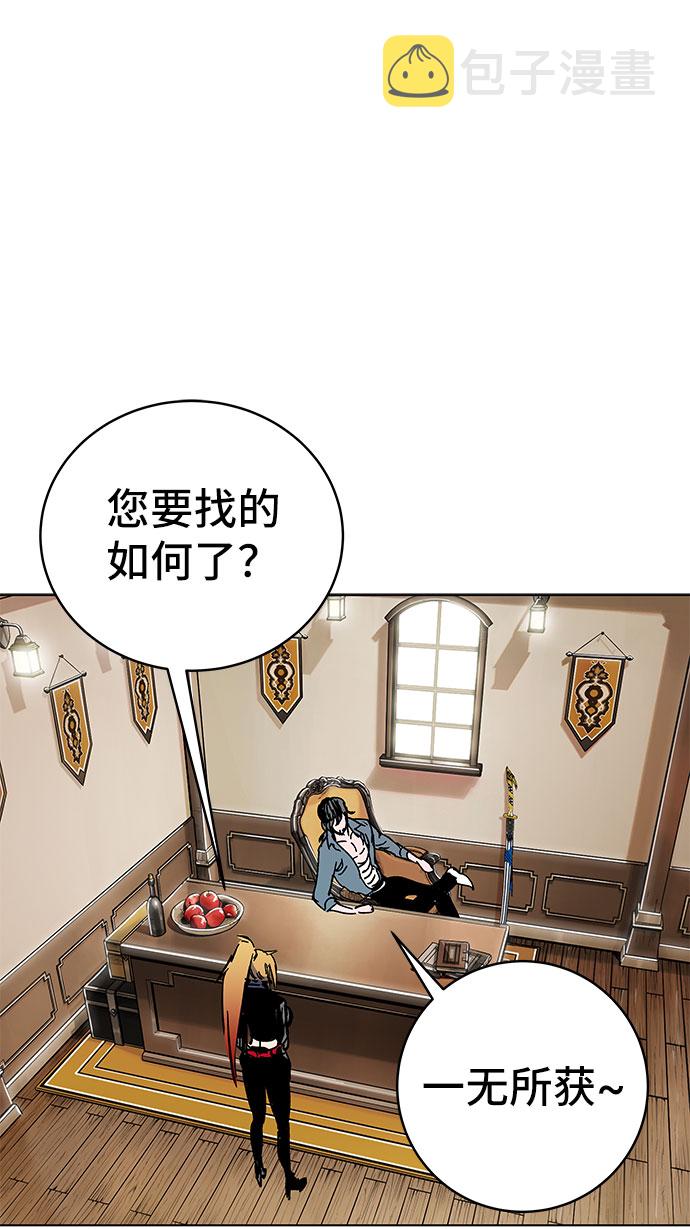 第1话78