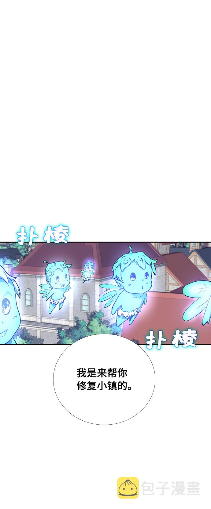 第7话16