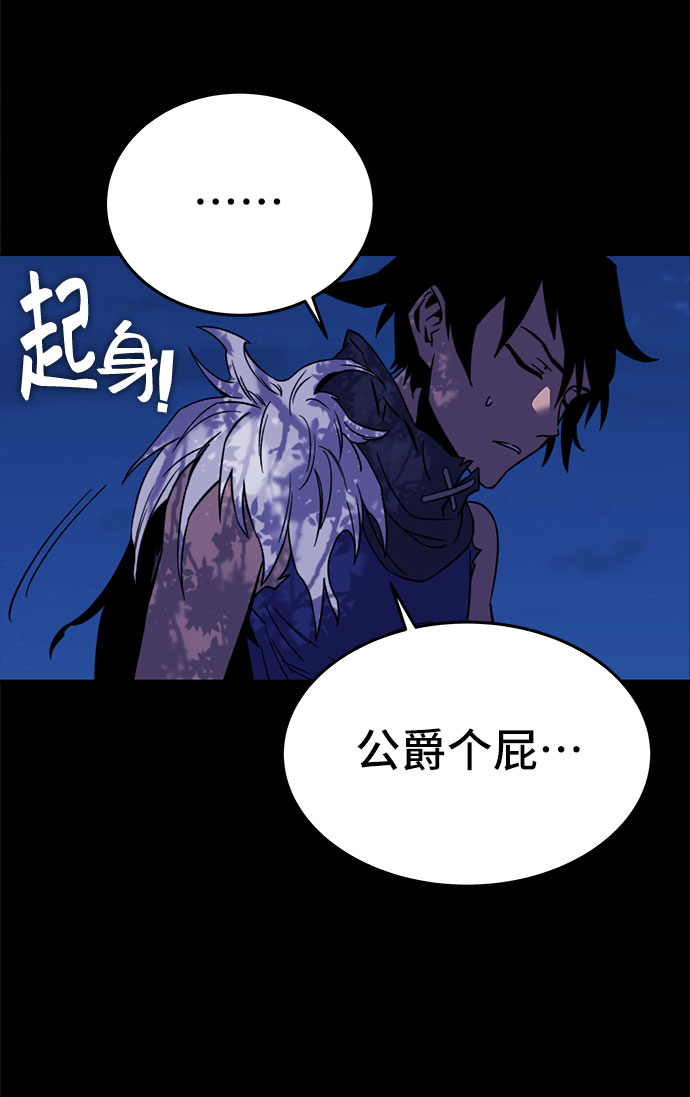 第28话78