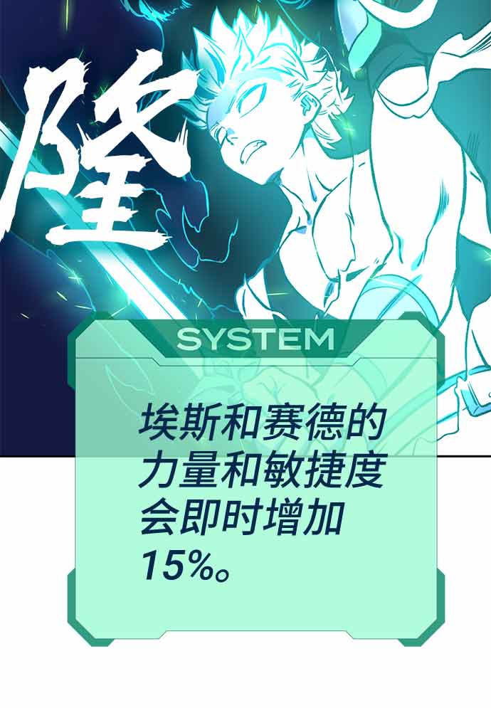 第15话118