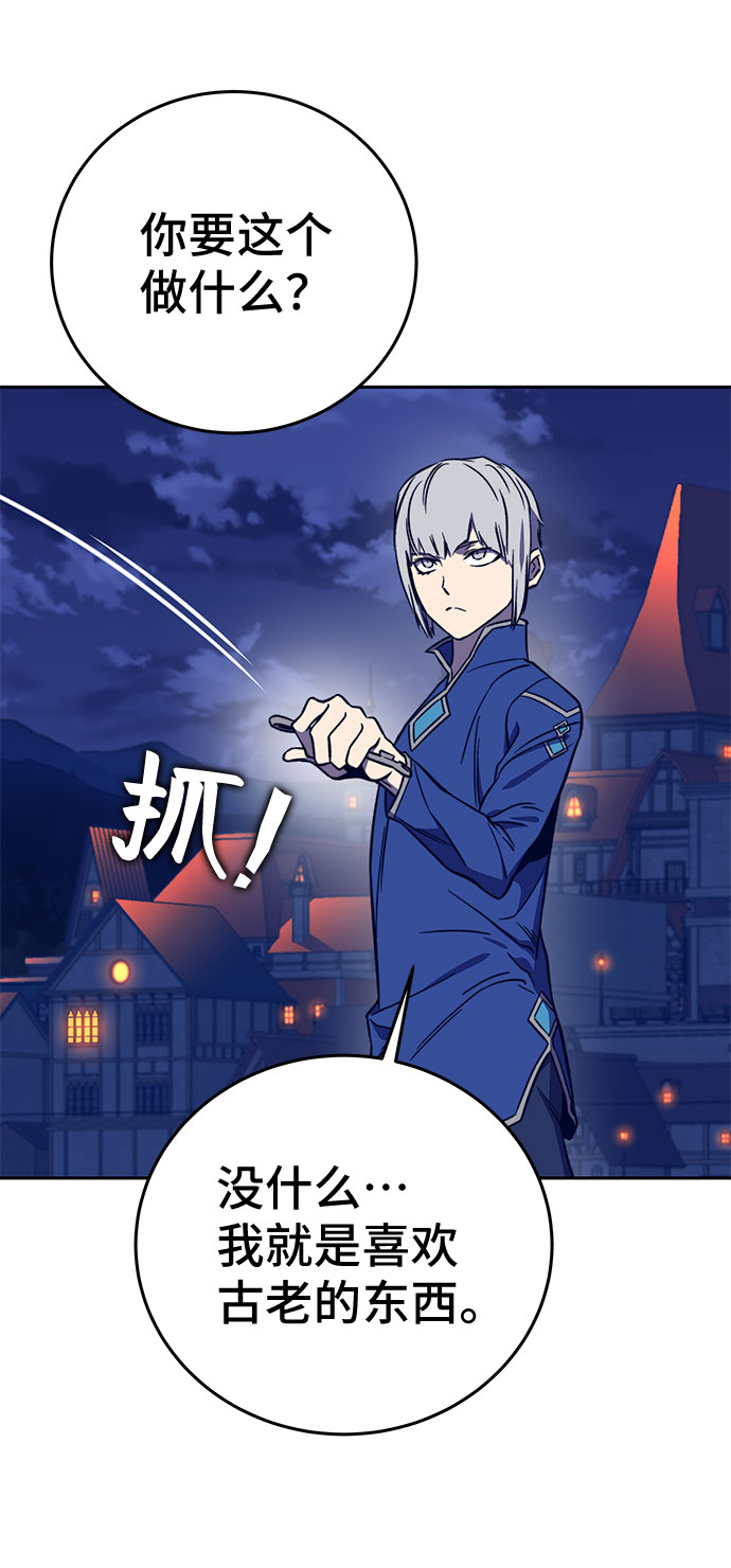 第35话12