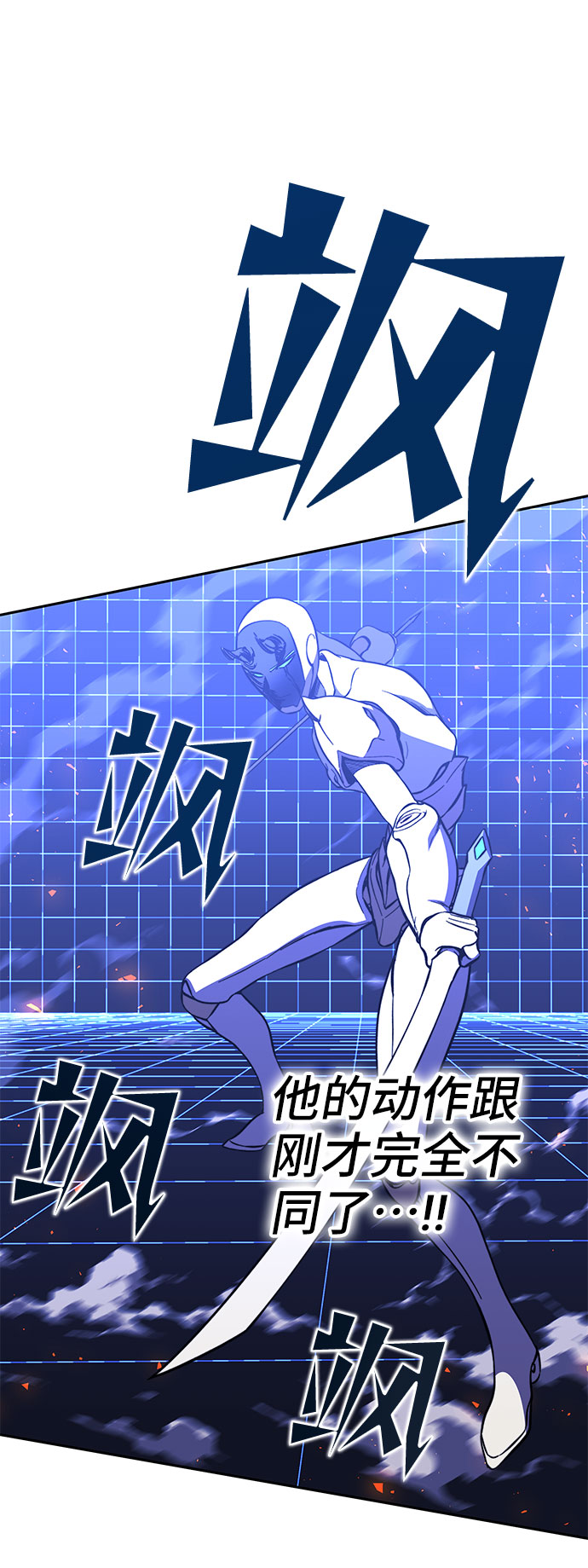 第24话24