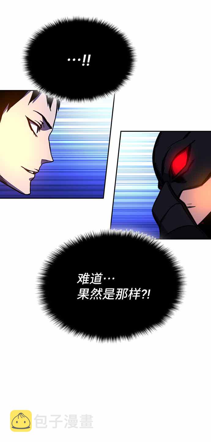 第15话33