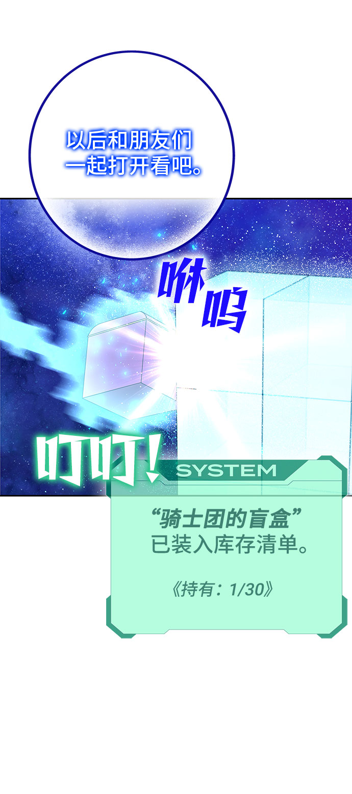 第10话20