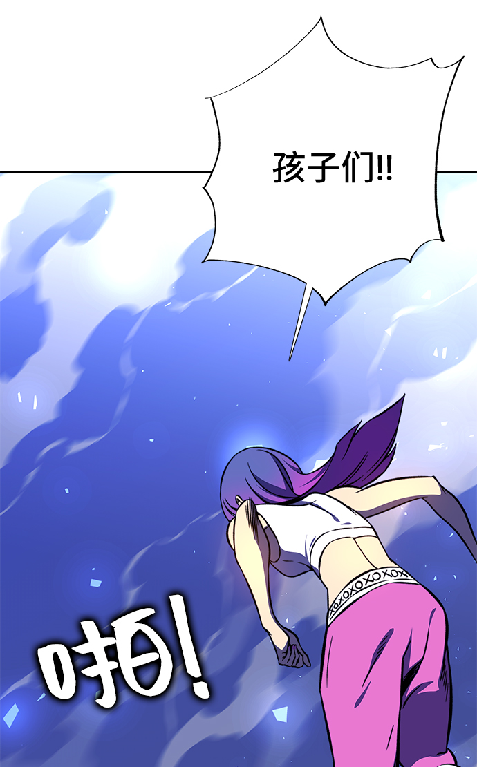 第16话74