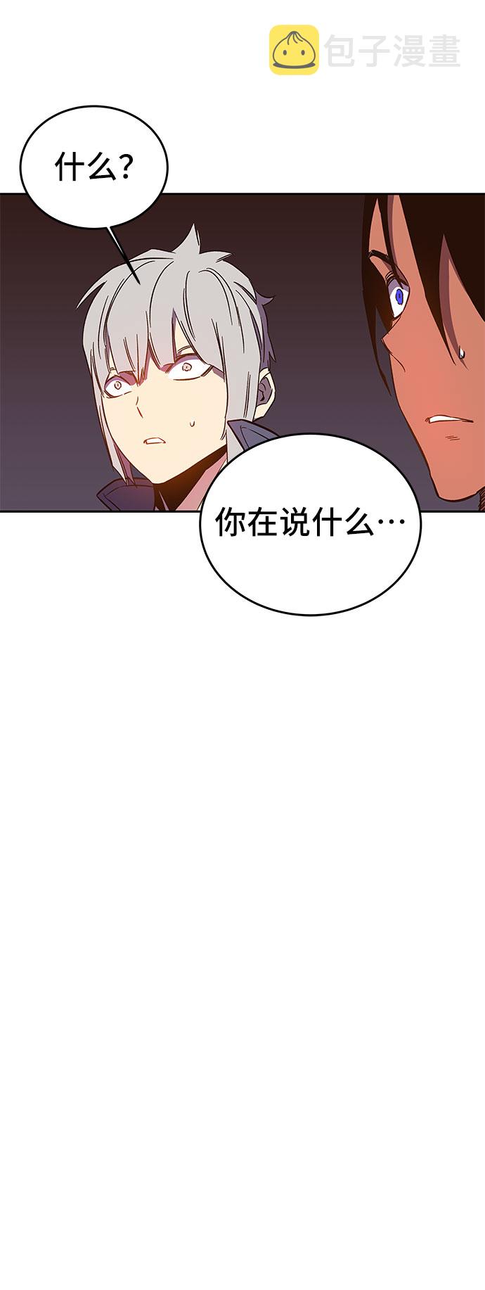 第45话22