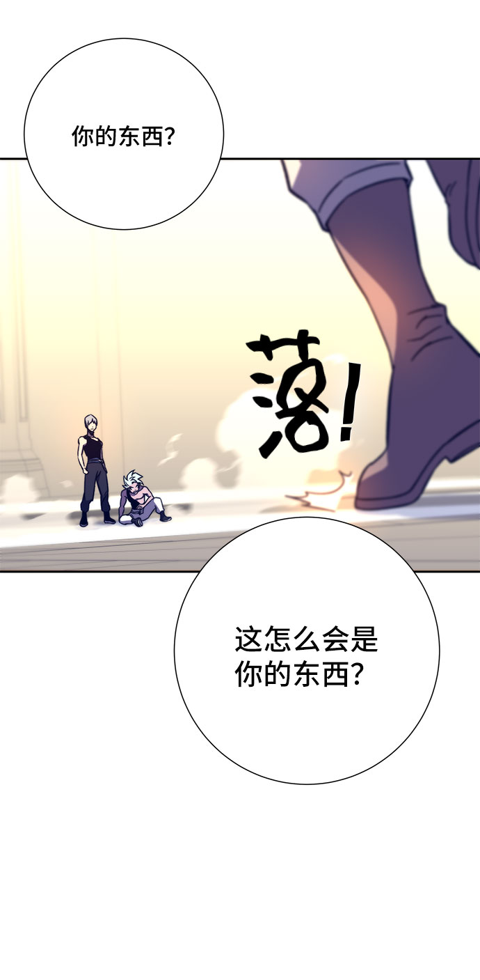 第11话40