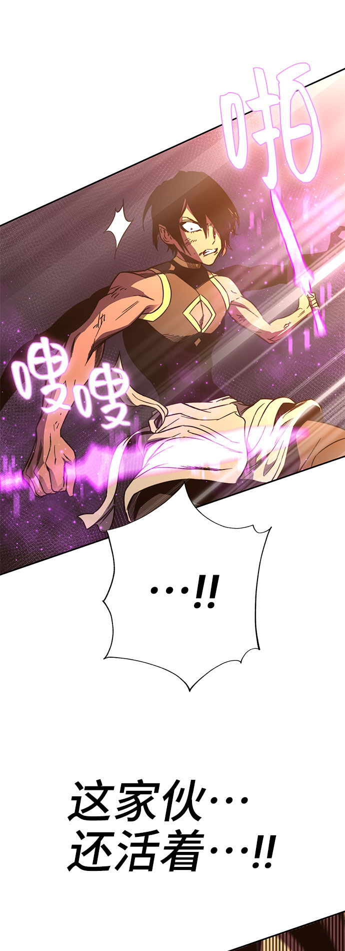 第50话116