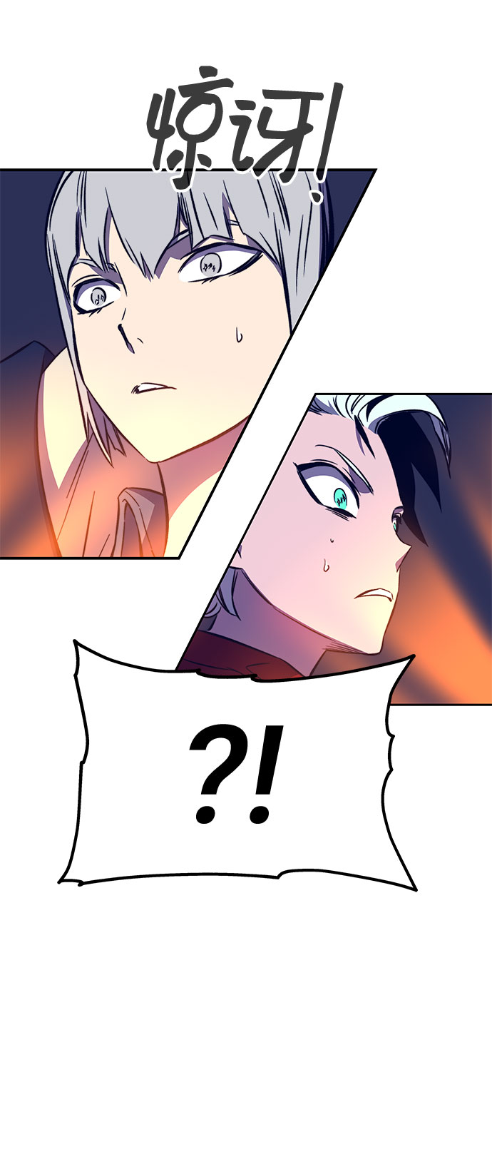 第35话73