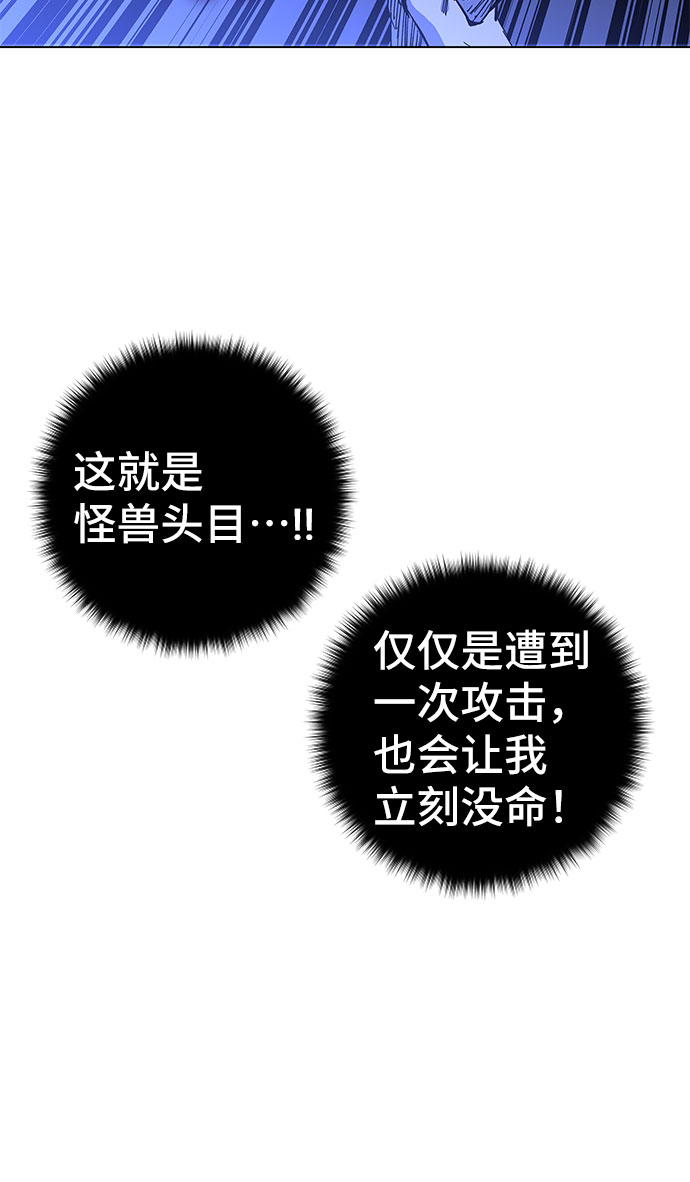第1话254