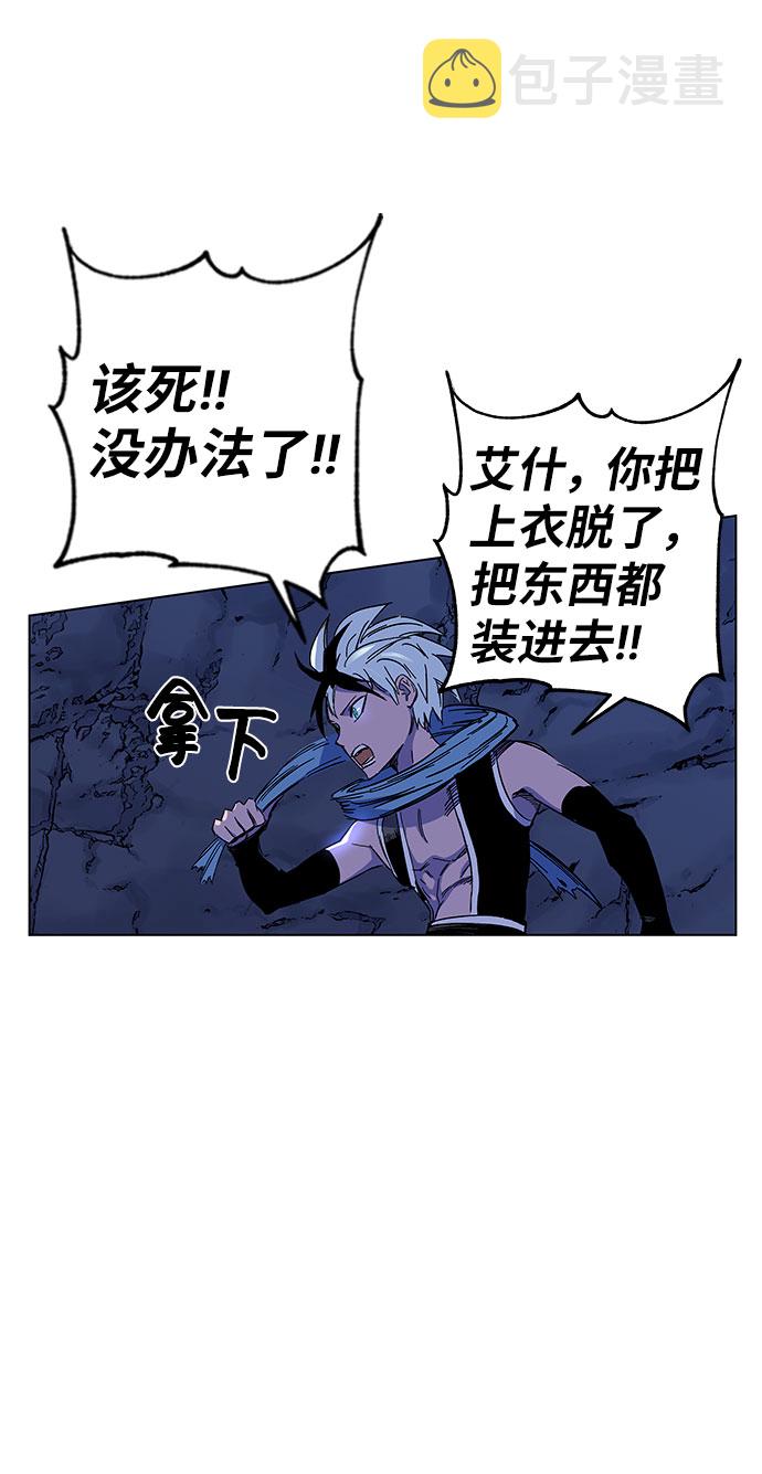 第1话165