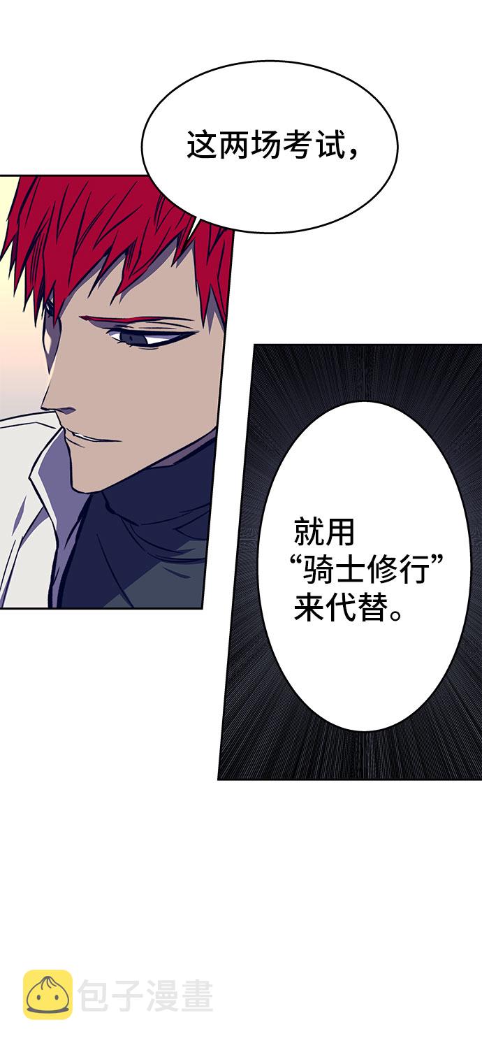 第35话39