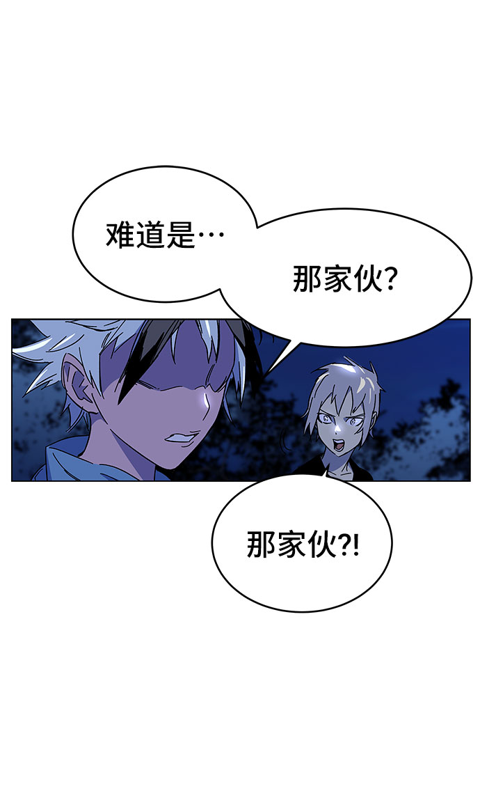 第1话141