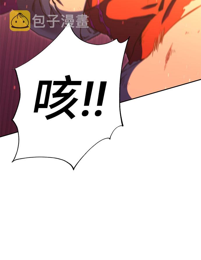 第49话16