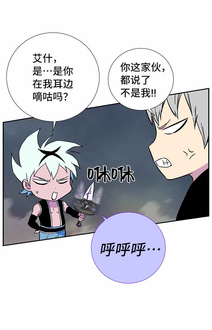 第4话12