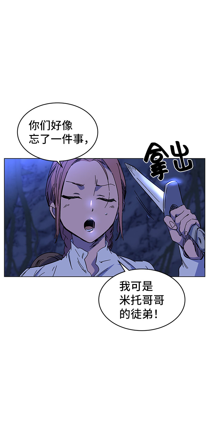 第1话174