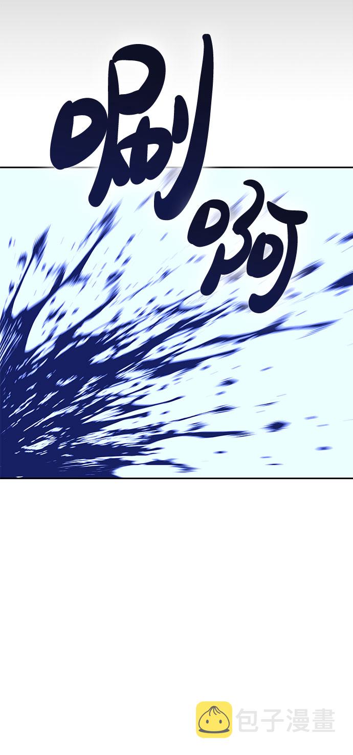 第21话23