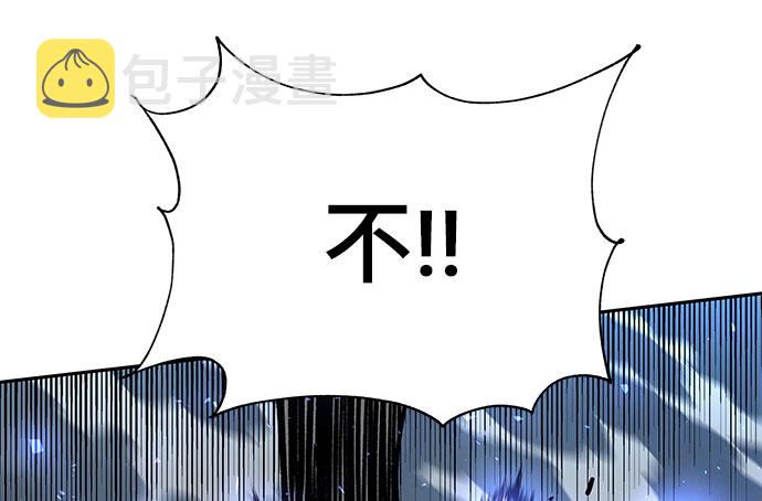 第3话120