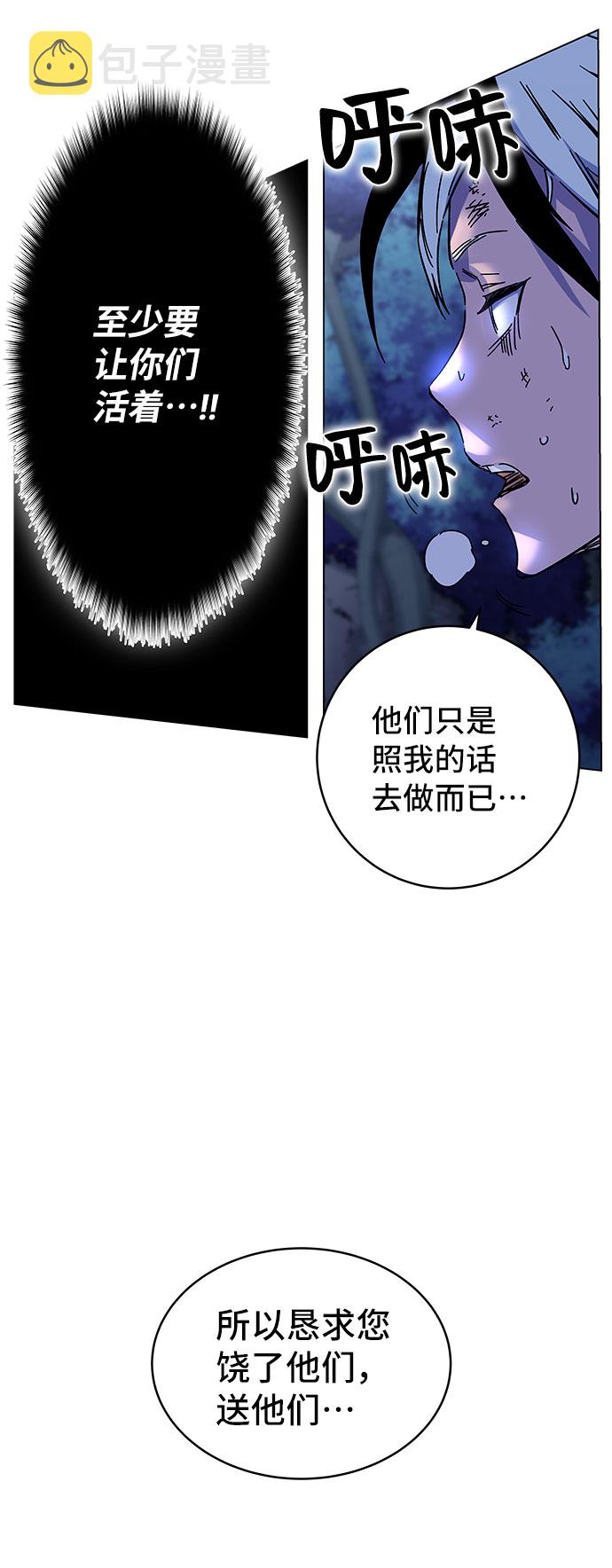 第1话343