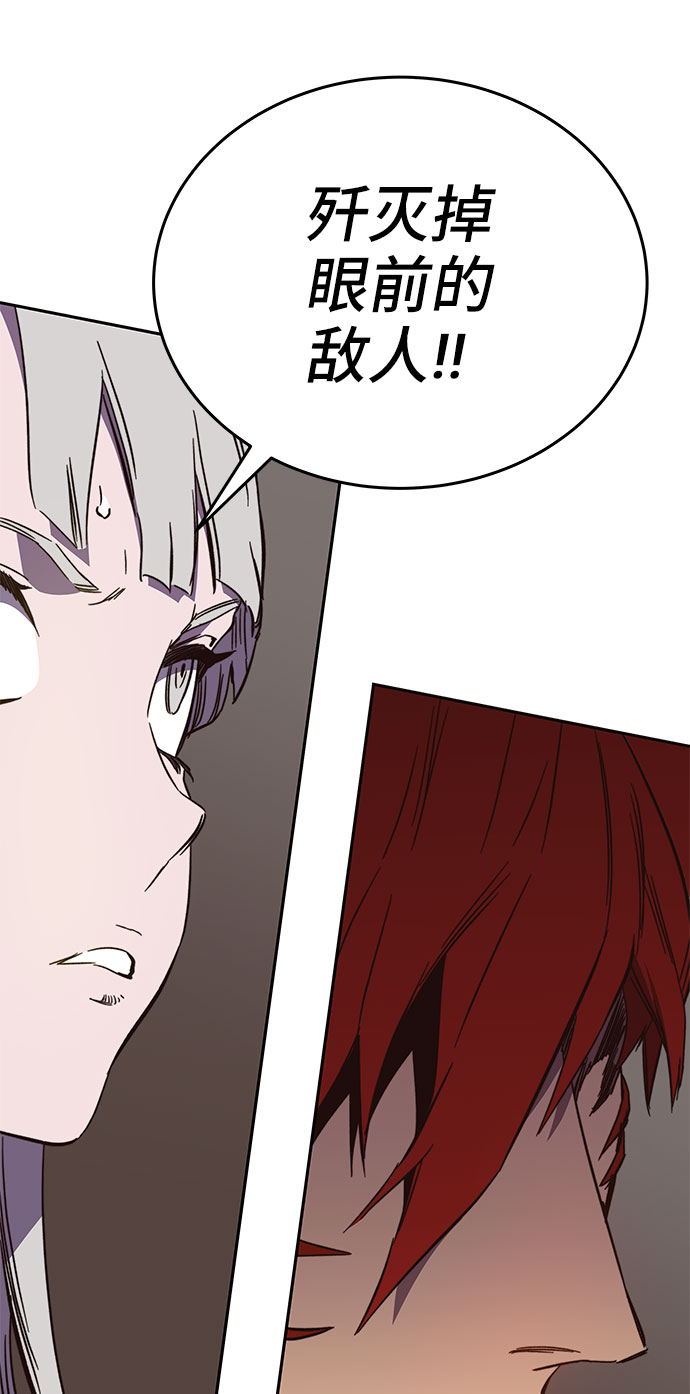 第48话66