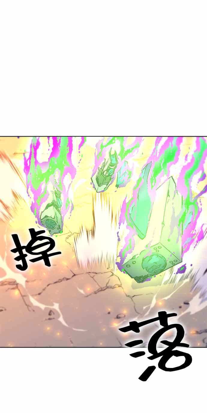 第14话67