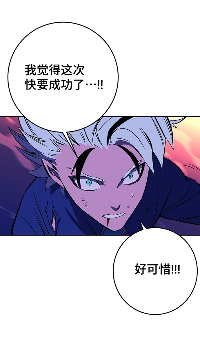 第22话108