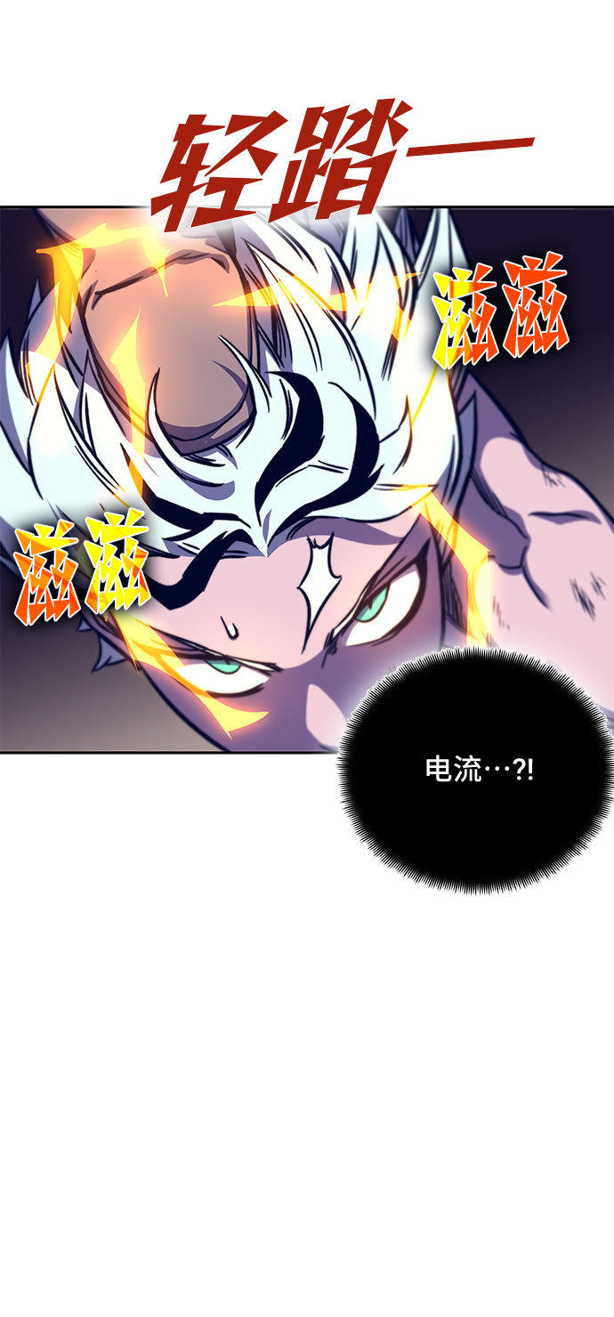 第11话29